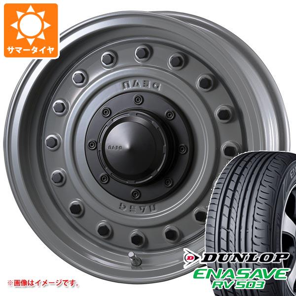 ハイエース 200系用 サマータイヤ ダンロップ RV503 215/65R16C 109/107L クリムソン ディーン コロラド 6.5 16 :coloh 9888 t80967yt:タイヤ1番