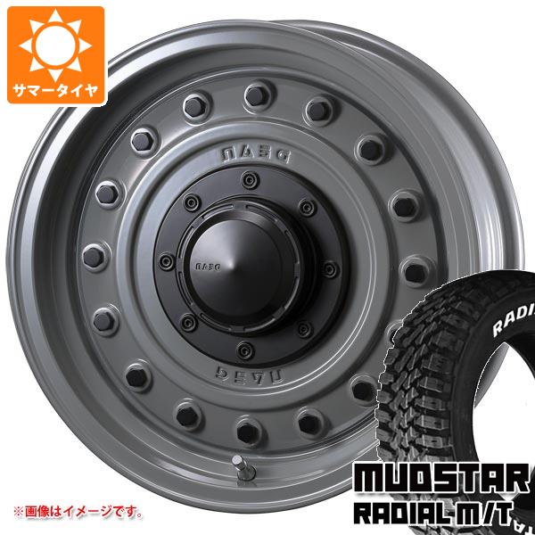 5本セット ジムニー JB64W用 サマータイヤ マッドスター ラジアル M/T 205/80R16 104T ホワイトレター クリムソン ディーン コロラド 5.5 16 :coloj 35170 s861008zk 5:タイヤ1番