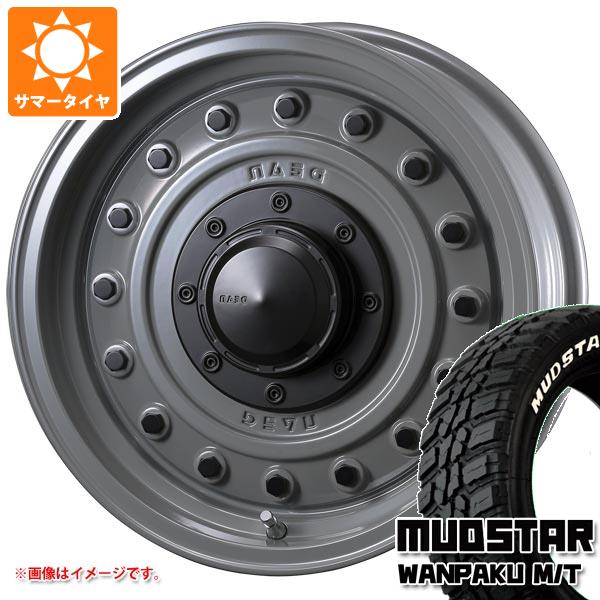 5本セット ジムニー用 サマータイヤ マッドスター ワンパク M/T 185/85R16 105/103L LT ホワイトレター クリムソン ディーン コロラド 5.5 16 :coloj 38755 s86999zk 5:タイヤ1番