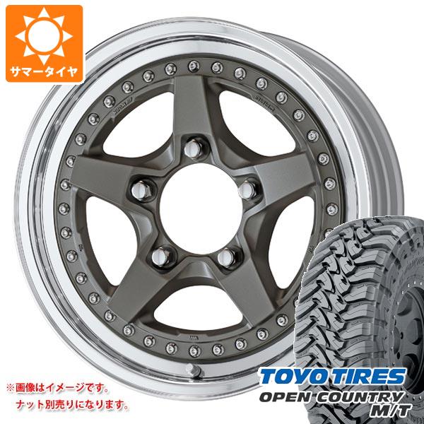 ジムニー用 サマータイヤ トーヨー オープンカントリー M/T 195R16C 104/102Q ブラックレター M/T Rパターン ワーク クラッグ ガルバトレ 2 5.5 16 :crgalv2j 32612 s861002zk:タイヤ1番