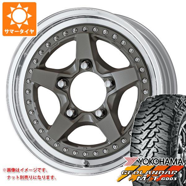 5本セット スズキ ジムニーノマド JC74W用 2026年製 サマータイヤ ヨコハマ ジオランダー M/T G003 LT225/75R16 115/112Q ワーク クラッグ ガルバトレ 2 5.5-16