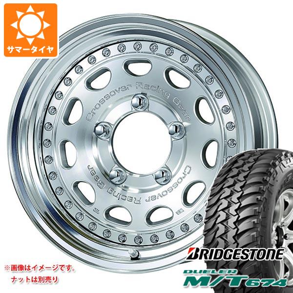 ジムニーシエラ JB74W用 サマータイヤ ブリヂストン デューラー M/T674 LT225/75R16 110/107Q アウトラインホワイトレター ワーク クラッグ ガルバトレ 5.5 16 :crgalvc 14442 s861005zk:タイヤ1番