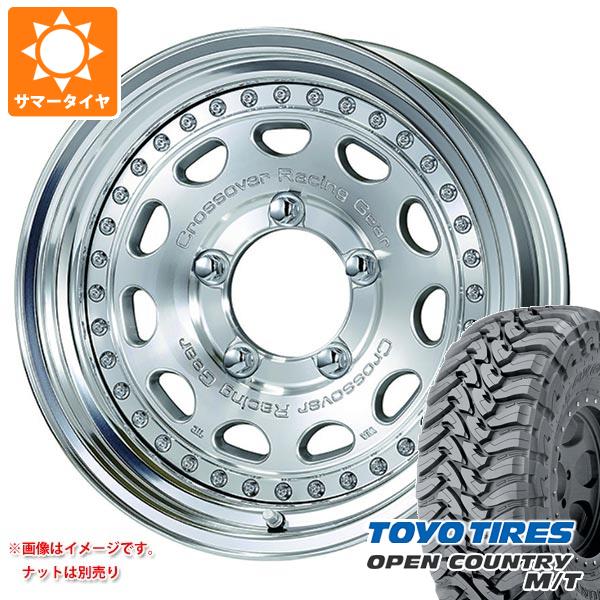 5本セット スズキ ジムニーノマド JC74W用 サマータイヤ トーヨー オープンカントリー M/T LT225/75R16 ホワイトレター クラッグ ガルバトレ 5.5-16