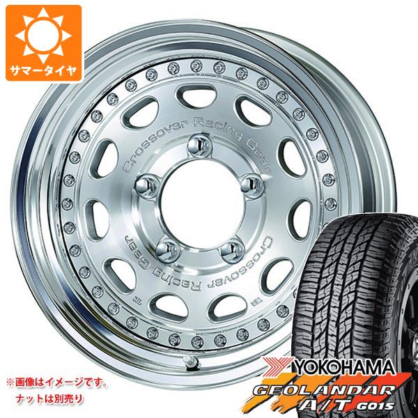 ジムニーシエラ JB74W用 サマータイヤ ヨコハマ ジオランダー A/T G015 195/80R15 96H ブラックレター ワーク クラッグ ガルバトレ 5.5 15 :crgalvc 22956 s86741zk:タイヤ1番