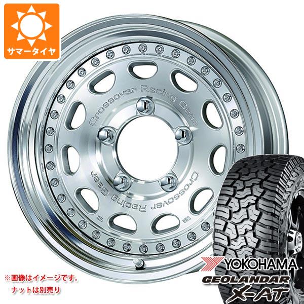 ジムニーシエラ JB74W用 2023年製 サマータイヤ ヨコハマ ジオランダー X AT G016 LT235/70R16 104/101Q ブラックレター ワーク クラッグ ガルバトレ 5.5 16 :crgalvc 35220 s861007zk:タイヤ1番