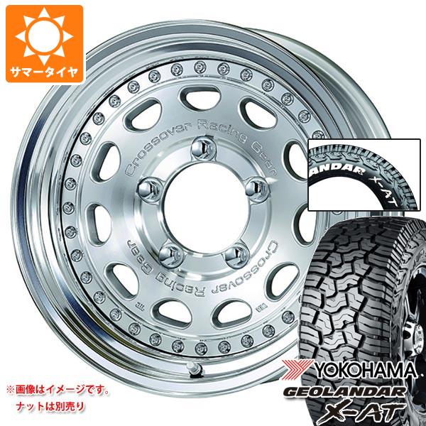 スズキ ジムニーシエラ JB74W用 2026年製 サマータイヤ ヨコハマ ジオランダー X-AT G016 225/70R16 103S ホワイトレター ワーク クラッグ ガルバトレ 5.5-16