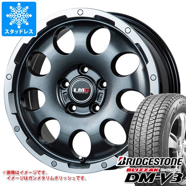 スタッドレスタイヤ ブリヂストン ブリザック DM-V3 245/65R17 107Q LMG CS-9 6.5-17