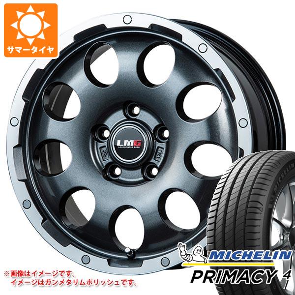 エクリプスクロス GK系用 サマータイヤ ミシュラン プライマシー4 225/65R17 102H LMG CS 9 7.5 17 :cs95 36410 m83972tb:タイヤ1番