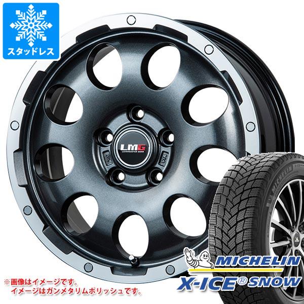 スタッドレスタイヤ ミシュラン エックスアイススノー SUV 235/65R17 108T XL LMG CS-9 6.5-17