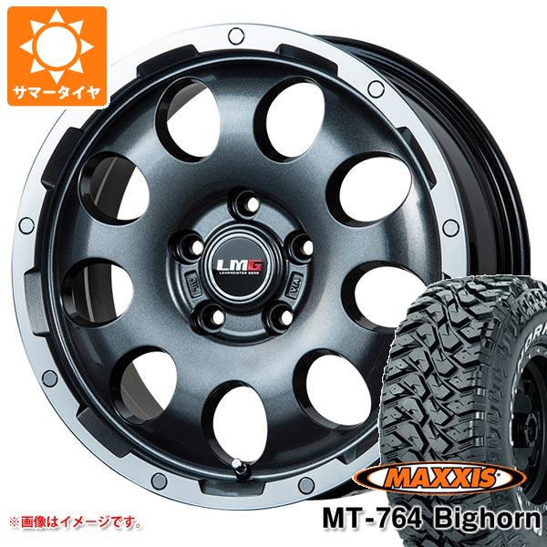 サマータイヤ 225/75R16 10PR マキシス MT 764 ビッグホーン アウトラインホワイトレター LMG CS 9 6.5 16 :cs95 19598:タイヤ1番