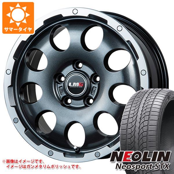 エクストレイル T32系用 サマータイヤ ネオリン ネオスポーツ STX 225/65R17 106V XL LMG CS 9 7.5 17 :cs95 31006 n84976sn:タイヤ1番