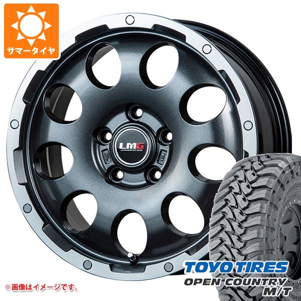 デリカD:5用 サマータイヤ トーヨー オープンカントリー M/T LT225/75R16 103/100Q ホワイトレター LMG CS 9 6.5 16 :cs95 34450 m83963tb:タイヤ1番