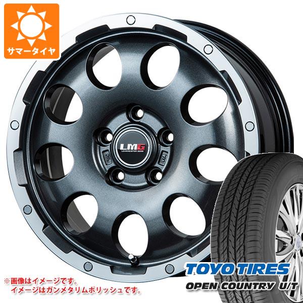 アウトランダー GF/GG系用 サマータイヤ トーヨー オープンカントリー U/T 215/70R16 100H LMG CS 9 6.5 16 :cs95 28545 m83974tb:タイヤ1番