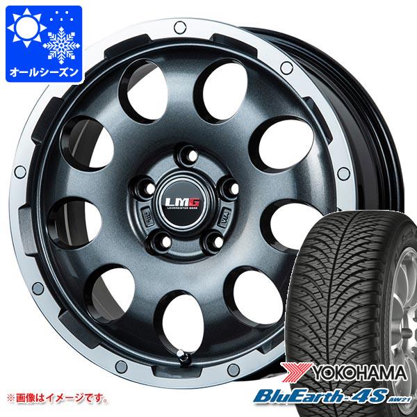 BluEarth - デリカD5用 オール時期タイア ヨコハマ 青碧地びた4S AW21 225/65R17 106V XL  LMG CS-9 7.5-17 オールシーズンタイヤ、ホイールセット-タイヤ、ホイール-車、バイク、自転車