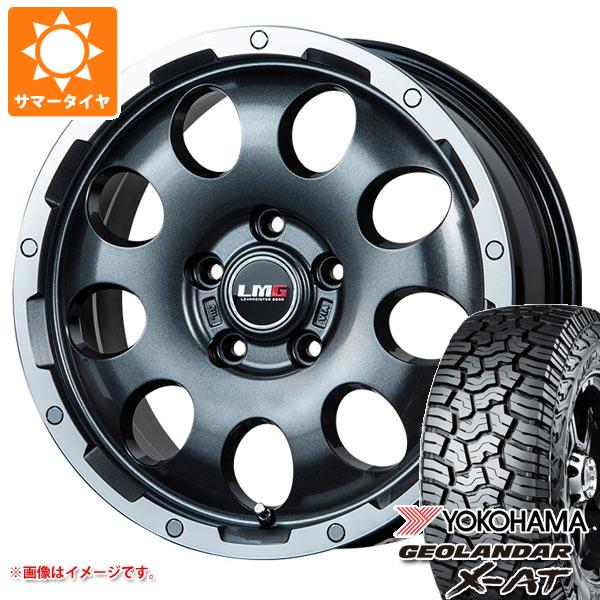 エクストレイル T32系用 サマータイヤ ヨコハマ ジオランダー X AT G016 LT235/70R16 104/101Q アウトラインホワイトレター LMG CS 9 6.5 16 :cs95 38108 n84975sn:タイヤ1番