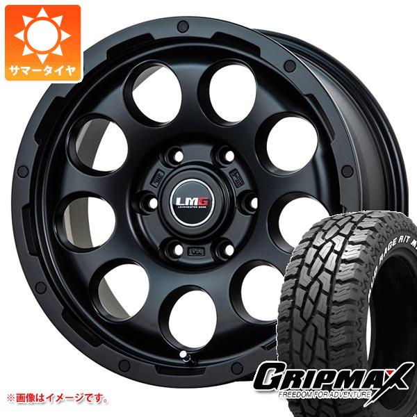 ハイラックス 120系用 サマータイヤ グリップマックス マッドレイジ R/T MAX LT265/65R17 120/117Q ホワイトレター LMG CS 9 7.5 17 :cs96 36511 t80994yt:タイヤ1番