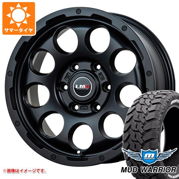 5本セット FJクルーザー 10系用 サマータイヤ モンスタ マッドウォーリアー LT265/70R17 121/118Q ホワイトレター LMG CS 9 7.5 17 :cs96 34779 t801004yt 5:タイヤ1番