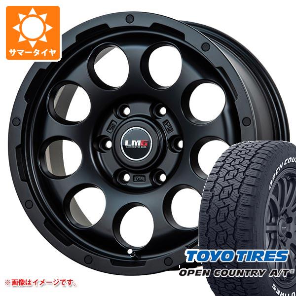 5本セット FJクルーザー 10系用 サマータイヤ トーヨー オープンカントリー A/T3 265/70R17 115T ホワイトレター LMG CS 9 7.5 17 :cs96 41270 t801004yt 5:タイヤ1番