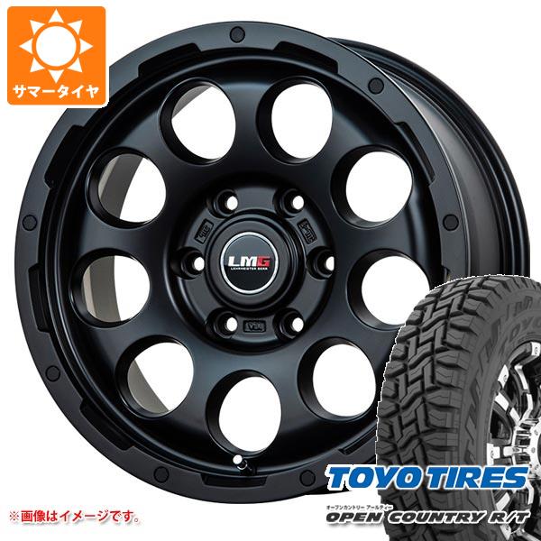 5本セット FJクルーザー 10系用 サマータイヤ トーヨー オープンカントリー R/T LT285/70R17 116/113Q ホワイトレター LMG CS 9 7.5 17 :cs96 35680 t801005yt 5:タイヤ1番