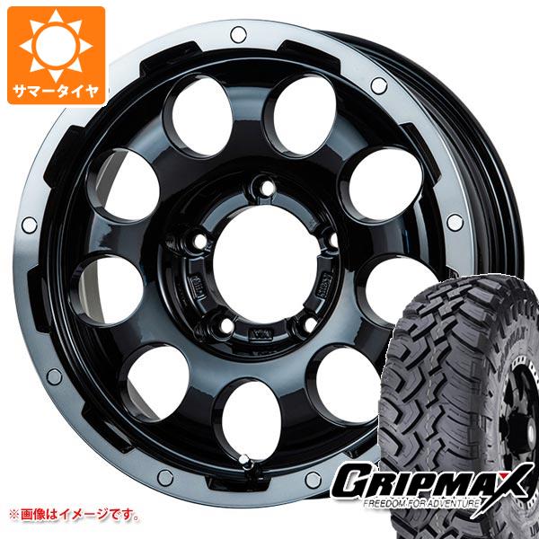 ジムニーシエラ JB74W用 サマータイヤ グリップマックス マッドレイジ M/T 195/80R15 96Q ホワイトレター LMG CS 9 5.5 15 :cs9s 36559 s86741zk:タイヤ1番