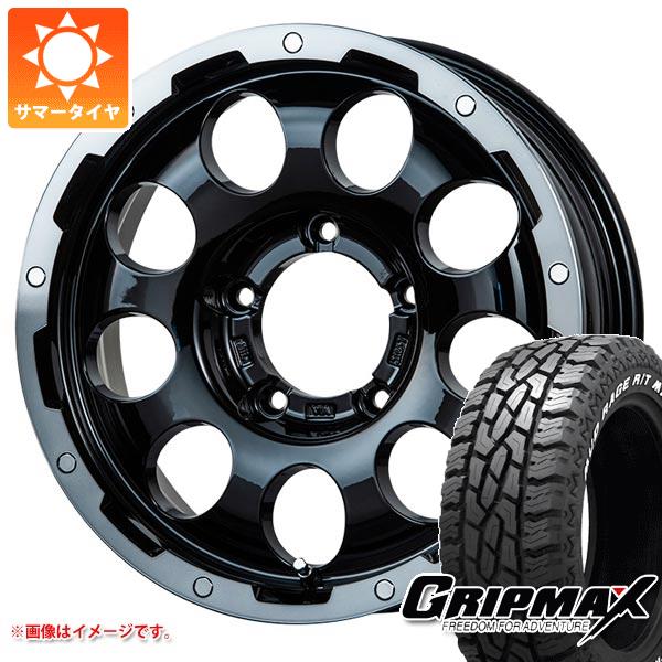 ジムニーシエラ JB74W用 サマータイヤ グリップマックス マッドレイジ R/T MAX 195/80R15 96Q ホワイトレター LMG CS 9 5.5 15 :cs9s 36494 s86741zk:タイヤ1番