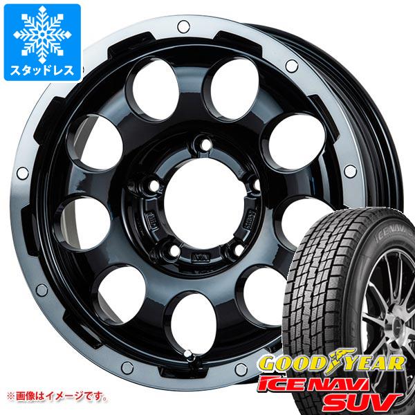 ジムニー用 スタッドレス グッドイヤー アイスナビ SUV 175/80R16 91Q LMG CS-9