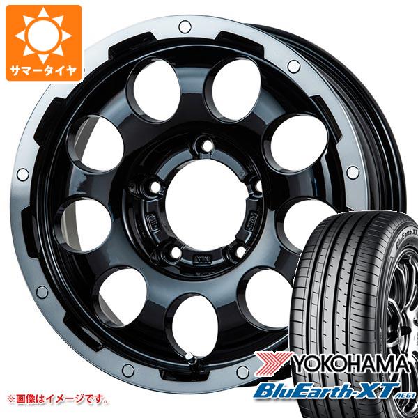 ジムニーシエラ JB74W用 サマータイヤ ヨコハマ ブルーアースXT AE61 215/70R16 100H LMG CS 9 5.5 16 :cs9s 34401 s86770zk:タイヤ1番