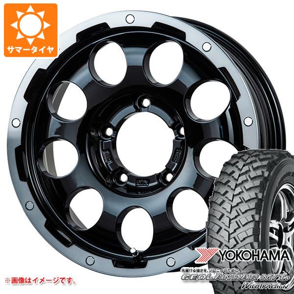 ジムニー用 サマータイヤ ヨコハマ ジオランダー M/T+ G001J 195R16C 104/102Q LMG CS 9 5.5 16 :cs9j 14208 s861002zk:タイヤ1番