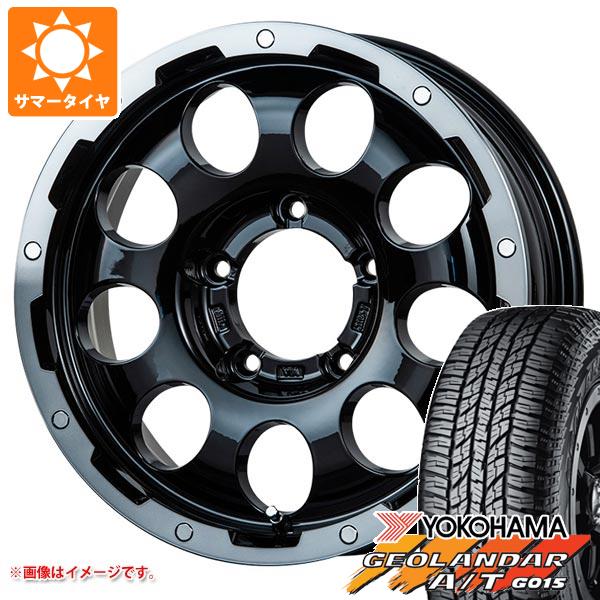 ジムニーシエラ JB74W用 サマータイヤ ヨコハマ ジオランダー A/T G015 195/80R15 96H ブラックレター LMG CS-9  5.5-15 : cs9s-22956-s86741zk : タイヤ1番 - 通販 - Yahoo!ショッピング