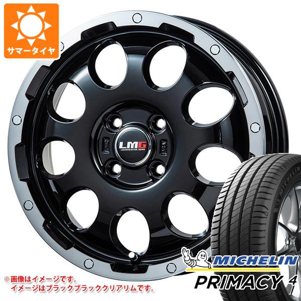 ライズ用 サマータイヤ ミシュラン プライマシー4 215/60R17 96V LMG CS 9 6.5 17 :cs9k 35320 t801021yt:タイヤ1番