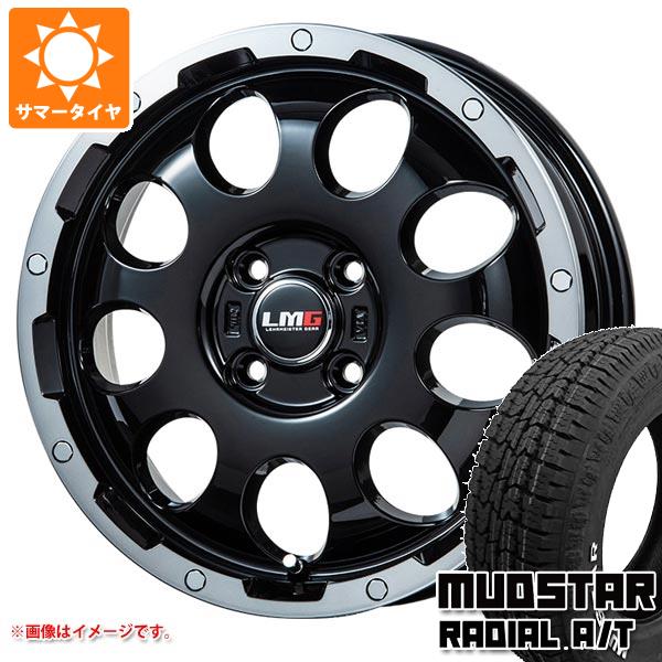 ライズ用 サマータイヤ マッドスター ラジアル A/T 215/65R16C 109/107L ホワイトレター LMG CS 9 6.5 16 :cs9k 34808 t80982yt:タイヤ1番