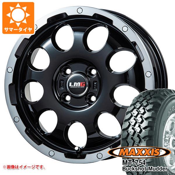 サマータイヤ 195R14 106/104R 8PR マキシス MT 754 バックショットマッダー アウトラインホワイトレター LMG CS 9 4.5 14 :cs9k 19550:タイヤ1番