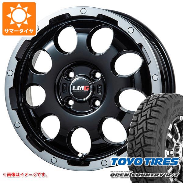 エブリイバン DA17V用 サマータイヤ トーヨー オープンカントリー R/T 145/80R12 80/78N LT ブラックレター (145R12 6PR相当) LMG CS-9 4.0-12｜tire1ban