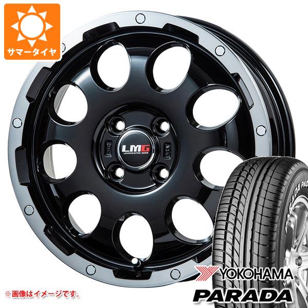 ライズ用 2024年製 サマータイヤ ヨコハマ パラダ PA03 215/65R16C 109/107S ホワイトレター LMG CS-9 6.5-16｜tire1ban