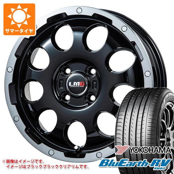 BluEarth ライズ用 2026年製 サマータイヤ ヨコハマ ブルーアースRV
