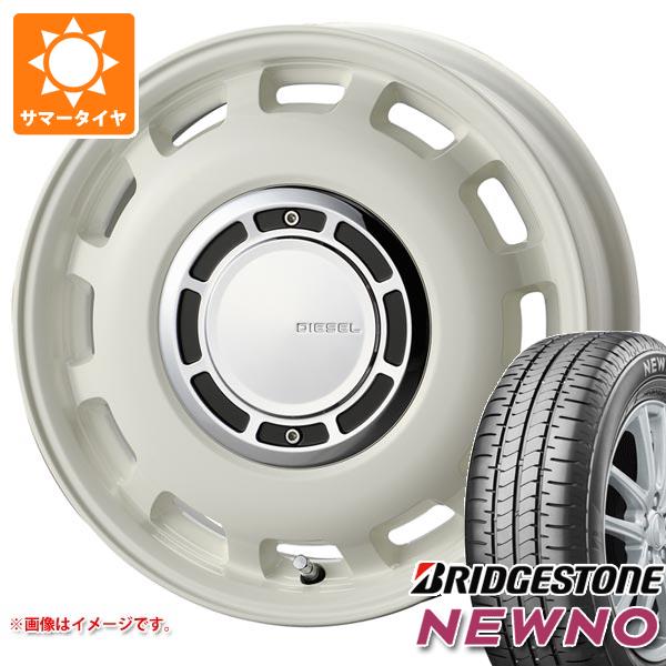 エブリイワゴン DA17W用 2023年製 サマータイヤ ブリヂストン ニューノ 165/65R14 79S コスミック クロスブラッド ディーゼル 4.5 14 :csdise4 40020 s861029zk:タイヤ1番