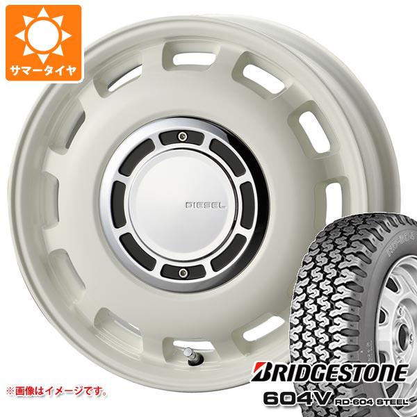 エブリイバン DA17V用 サマータイヤ ブリヂストン 604V RD 604 スチール 165R14 8PR (165/80R14 97/95N相当) コスミック クロスブラッド ディーゼル 4.5 14 :csdise4 28460 s861023zk:タイヤ1番