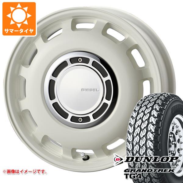 ハイゼットカーゴ S320系用 サマータイヤ ダンロップ グラントレック TG4 145R12 8PR (145/80R12 86/84N相当) コスミック クロスブラッド ディーゼル 4.0-12｜tire1ban