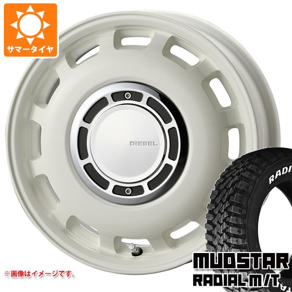 キャリイ DA16T用 サマータイヤ マッドスター ラジアル M/T 145/80R12 80/78N LT ホワイトレター コスミック クロスブラッド ディーゼル 4.0 12 :csdise4 36204 s861040zk:タイヤ1番