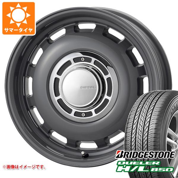 ジムニー JB64W用 サマータイヤ ブリヂストン デューラー H/L850 215/70R16 100H コスミック クロスブラッド ディーゼル 5.5 16 :csdisej 16264 s86768zk:タイヤ1番