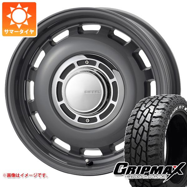 ハイエース 200系用 サマータイヤ グリップマックス マッドレイジ R/T MAX LT215/70R16 100/97R ホワイトレター コスミック クロスブラッド ディーゼル 6.5 16 :csdiseh 36503 t80971yt:タイヤ1番