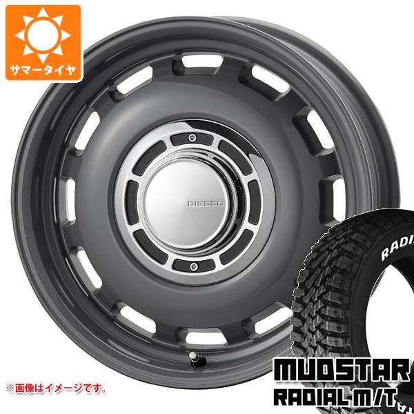 5本セット ジムニーシエラ JB74W用 サマータイヤ マッドスター ラジアル M/T 215/70R16 100T ホワイトレター コスミック クロスブラッド ディーゼル 6.0 16 :csdises 34822 s86770zk 5:タイヤ1番