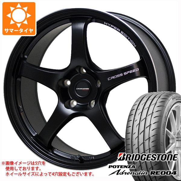 サマータイヤ 265/35R18 97W XL ブリヂストン ポテンザ アドレナリン RE004 クロススピード ハイパーエディション CR5 9.5 18 : cshecr5 34117 : タイヤ1番