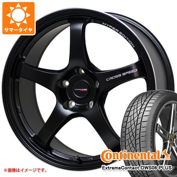 サマータイヤ 225/50R17 94W コンチネンタル エクストリームコンタクト DWS06 プラス クロススピード ハイパーエディション CR5 7.5 17 正規品 :cshecr5 36727:タイヤ1番