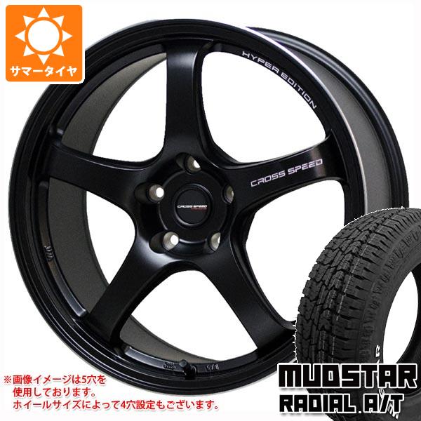 サマータイヤ 155/65R14 75S マッドスター ラジアル A/T ホワイトレター クロススピード ハイパーエディション CR5 4.5 14 :cshecr5 35169:タイヤ1番