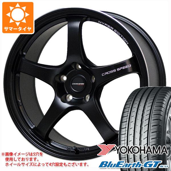 サマータイヤ 195/45R16 84V XL ヨコハマ ブルーアースGT AE51 クロススピード ハイパーエディション CR5 6.0 16 :cshecr5 31291:タイヤ1番