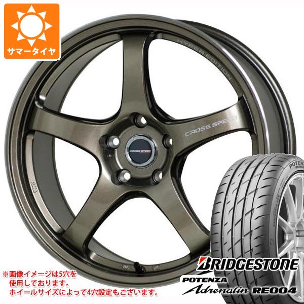 サマータイヤ 265/35R18 97W XL ブリヂストン ポテンザ アドレナリン RE004 クロススピード ハイパーエディション CR5 9.5 18 : cshecr5b 34117 : タイヤ1番