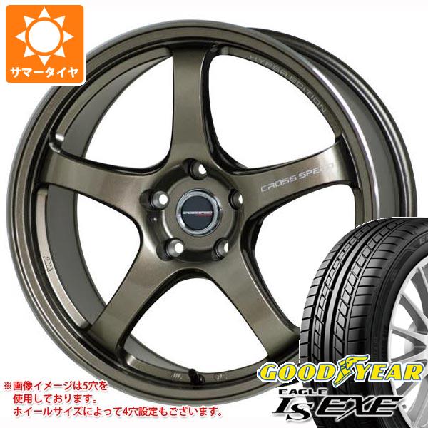 サマータイヤ 205/45R16 87W XL グッドイヤー イーグル LSエグゼ クロススピード ハイパーエディション CR5 7.0 16 :cshecr5b 16728:タイヤ1番