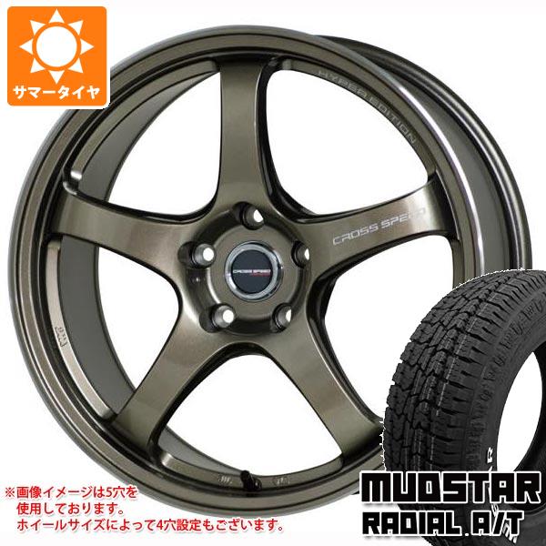 サマータイヤ 155/65R14 75S マッドスター ラジアル A/T ホワイトレター クロススピード ハイパーエディション CR5 4.5 14 :cshecr5b 35169:タイヤ1番