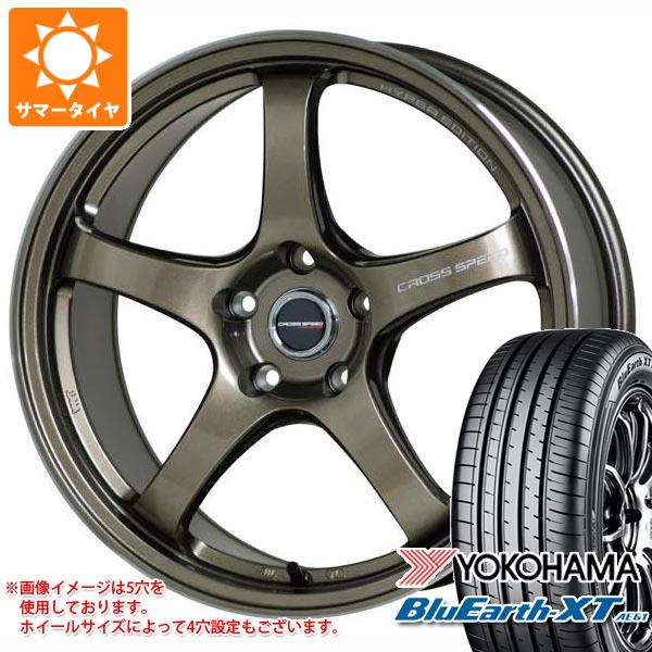 サマータイヤ 215/55R18 99V XL ヨコハマ ブルーアースXT AE61 クロススピード ハイパーエディション CR5 7.5 18 :cshecr5b 34389:タイヤ1番